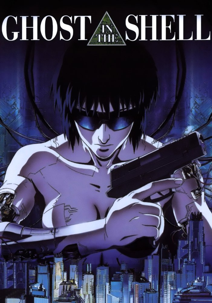 Poster Ghost in the Shell Anime