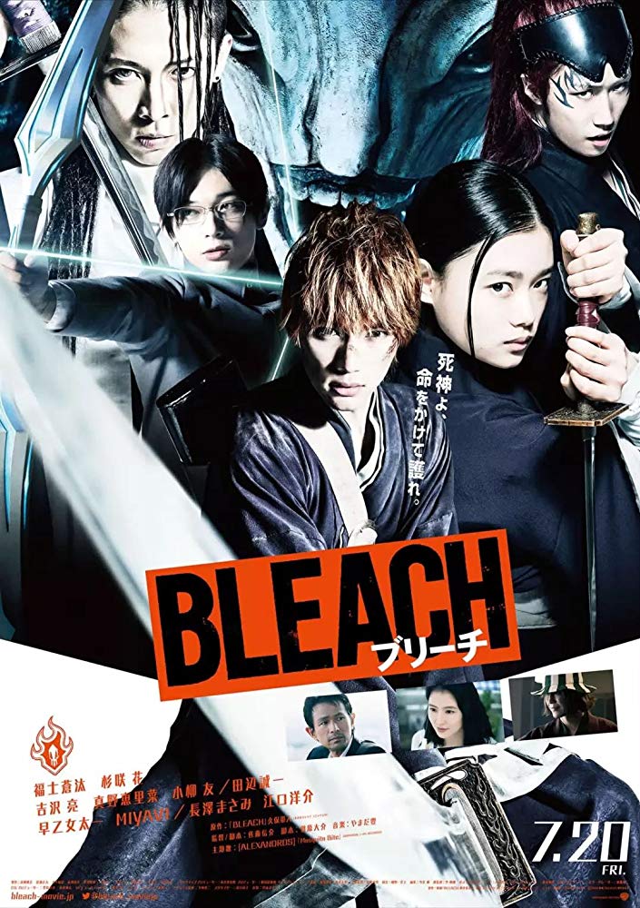 poster de bleach