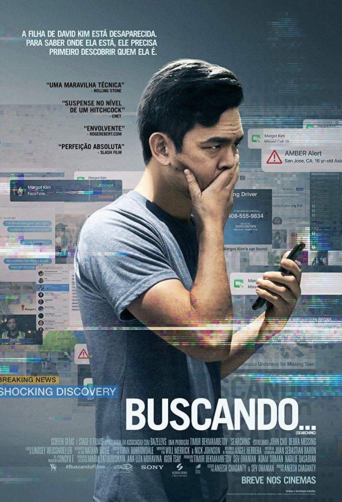 Poster de Buscando